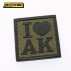 Patch Ricamata "I Love AK47" con Velcrogrip dimensione 6 x 6 Militare Softair OD