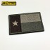 Patch Ricamata Bandiera Texas Bassa Visibilità 8 x 5 cm Militare con Velcrogrip