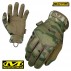 Guanti MECHANIX Fast Fit Tactical Gloves MFF MULTICAM Softair Antiscivolo MC