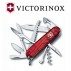 VICTORINOX HUNTSMAN T 91mm COLTELLO SVIZZERO MULTIFUNZIONE SWISS KNIFE MULTITOOL