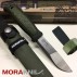 KNIFE COLTELLO MORA MORAKNIV KANSBOL MULTI MOUNT CACCIA PESCA SURVIVOR SURVIVAL