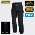 Pantaloni HELIKON-TEX Tactical Pants Tattici Caccia Softair Militari Outdoor AG