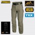 Pantaloni HELIKON-TEX UTP Urban Tactical Pants Tattici Caccia Softair Militari Outdoor Adaptive Green